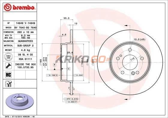 Mercedes E Serisi 210 Kasa Arka Fren Diski E270 CDI 170 Beygir 290 mm Çap 1996-2002 BREMBO