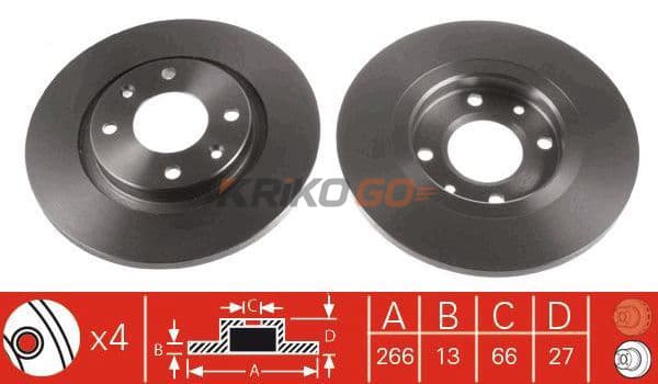Citroen Elysee Ön Fren Diski 1.2 VTi 266 mm Çap Düz/Dolu Tip TRW