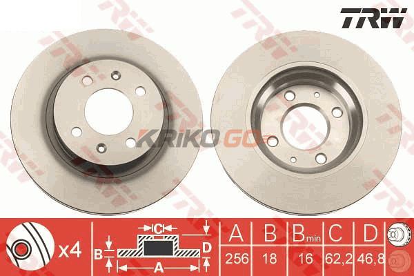 Hyundai i20 Ön Fren Diski 1.2 Benzinli 256 mm Çap 2009-2014 TRW