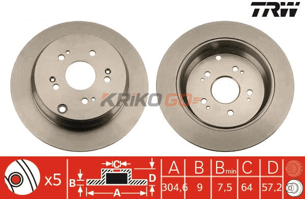 Honda CR-V Arka Fren Diski 305 mm Çap 2007-2012 TRW