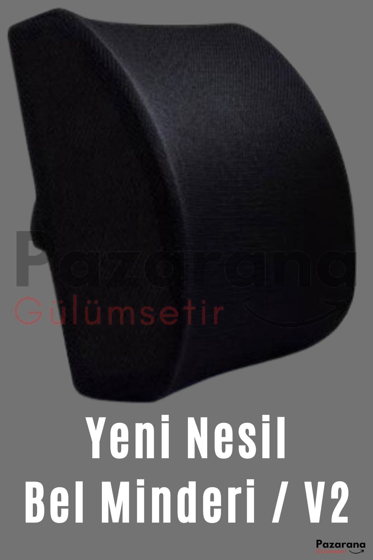Ortopedik Support Yastık Anatomik Bel Yastığı Ev Ofis Araba Koltuk Sırt Bel Destek Minderi