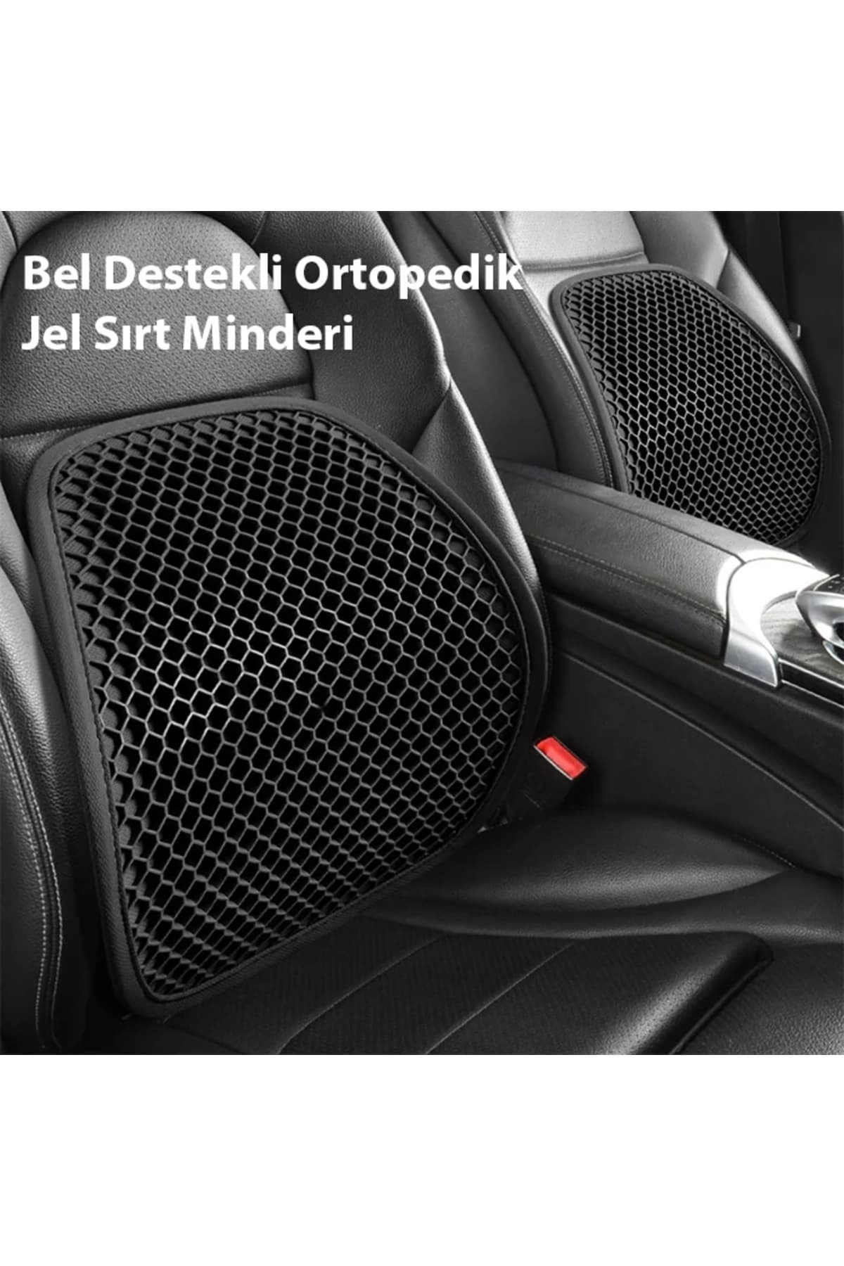 ALLY Jel Destekli Ortopedik Bel Sırt Minderi | Araç Ofis ve Ev Koltukları İçin - DRSSNN7541-6