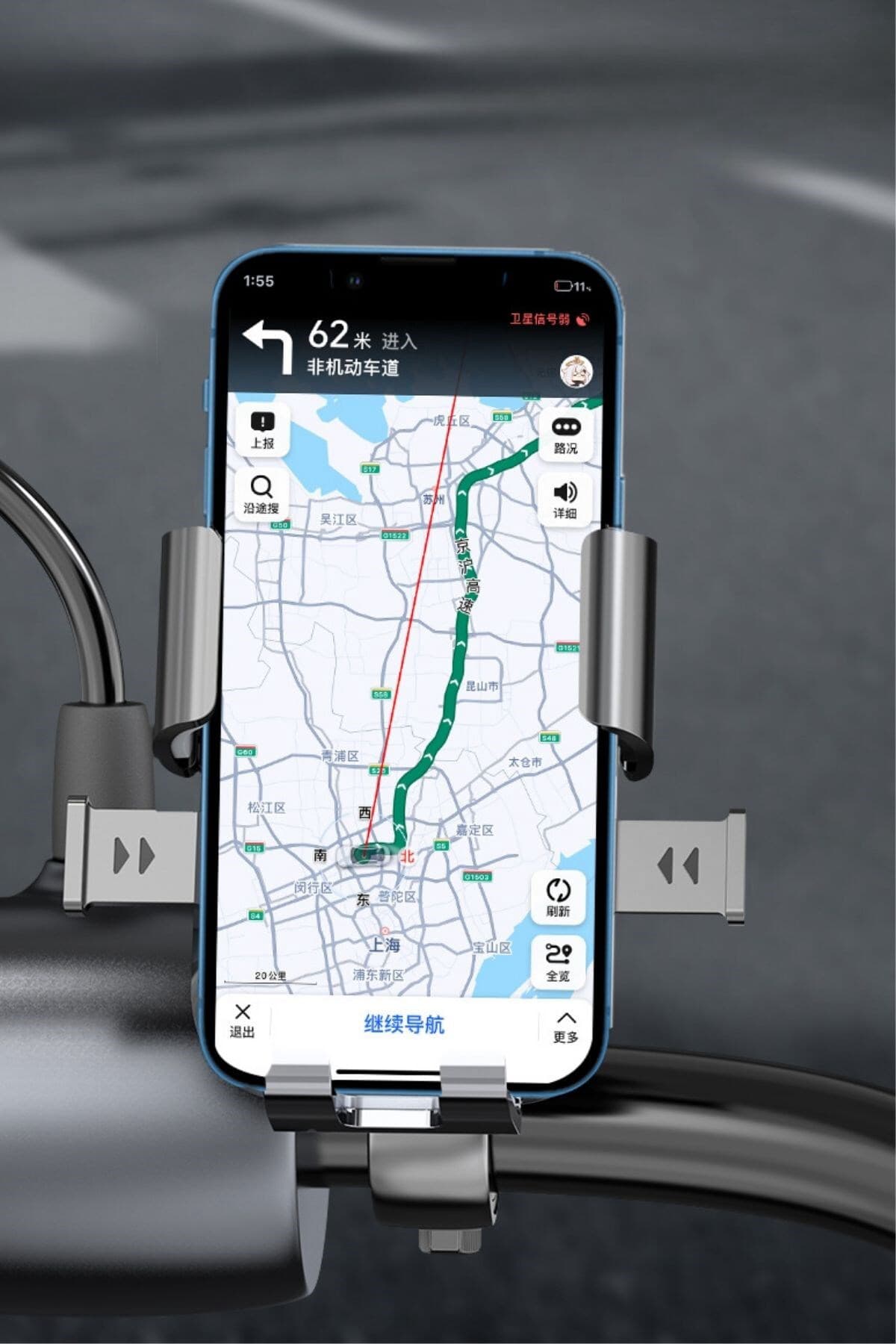 ® Motor,Motosiklet,Bisiklet ,Scooter İçin 360 Derece Dönebilen Gidon Versiyonu Telefon Tutucu